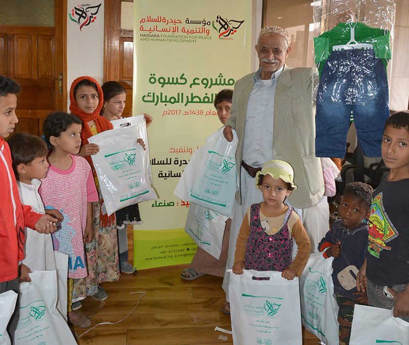 “Haidara”Continues The Distribution of Eid Al-Fitr Clothing