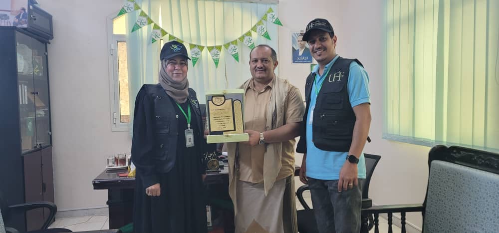 Haidara Foundation for Peace and Development honors the leadership of Hodeidah Governorate